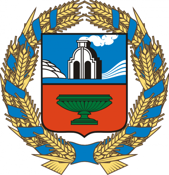 Администрация Борковского Сельсовета Поспелихинского Района